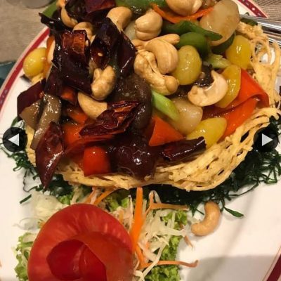 The Specialty of the House