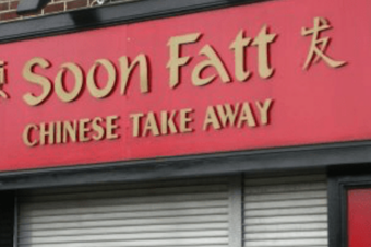 Weird Restaurant Scene Booming in Kaifeng, China