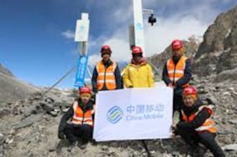 Mount Everest just got 5G!! Really!?